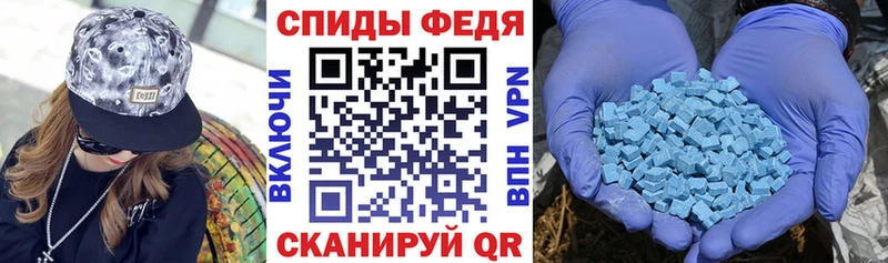 продажа наркотиков  Балахна  АМФЕТАМИН 98% 