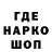 Кетамин VHQ Mstislav Zakakvo