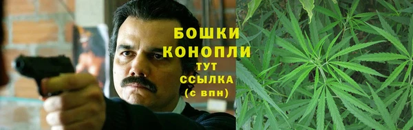 наркотики Абаза