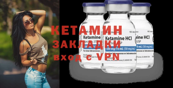 герыч Пролетарск