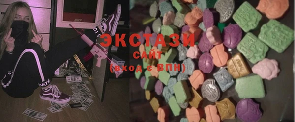 мефедрон мука Протвино