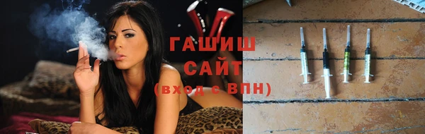 герыч Пролетарск