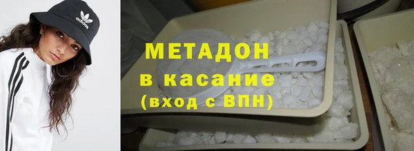 мефедрон мука Протвино