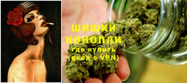 стафф Абдулино