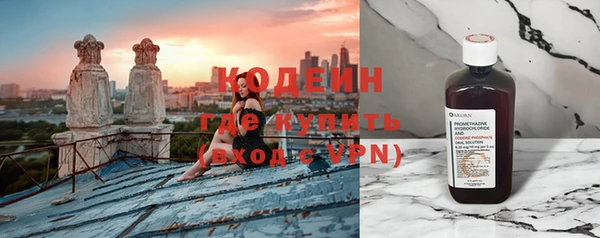 мефедрон мука Протвино