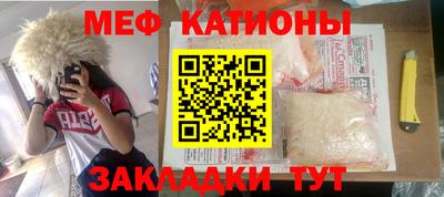ALPHA PVP Аргун