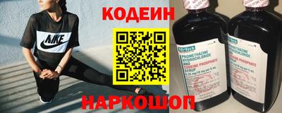 мет Апшеронск