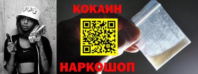 ALPHA PVP Аргун