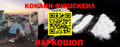 а пвп мука Апрелевка