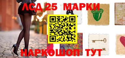 ALPHA PVP Аргун