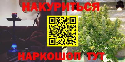 ALPHA PVP Аргун