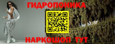 а пвп мука Апрелевка
