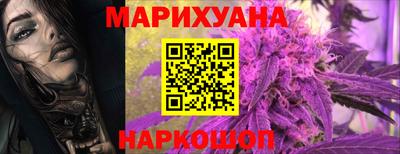 мет Апшеронск