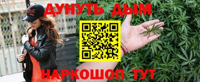 а пвп мука Апрелевка
