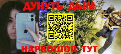 ALPHA PVP Аргун