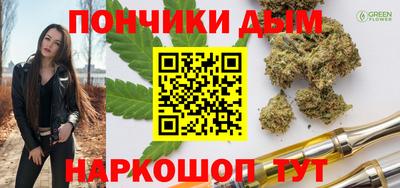ALPHA PVP Аргун