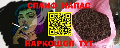 а пвп мука Апрелевка