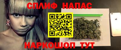 ALPHA PVP Аргун