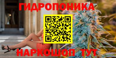 мет Апшеронск