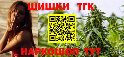 а пвп мука Апрелевка