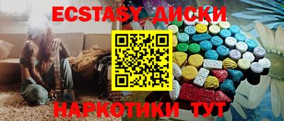 ALPHA PVP Аргун