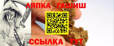 ALPHA PVP Аргун