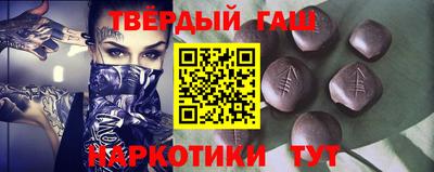 а пвп мука Апрелевка
