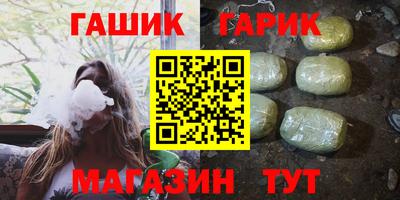ALPHA PVP Аргун
