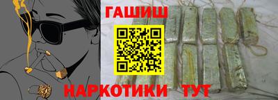 а пвп мука Апрелевка