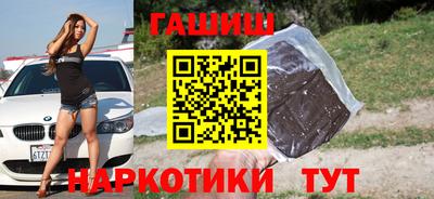 а пвп мука Апрелевка