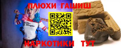 а пвп мука Апрелевка