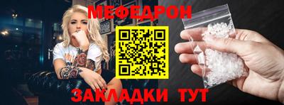 ALPHA PVP Аргун