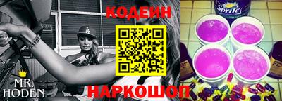 ALPHA PVP Аргун