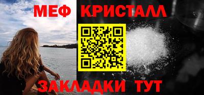 ALPHA PVP Аргун