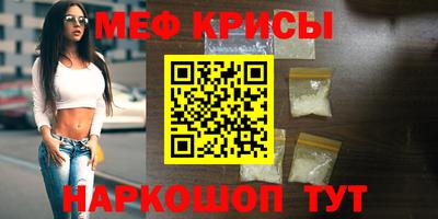 ALPHA PVP Аргун