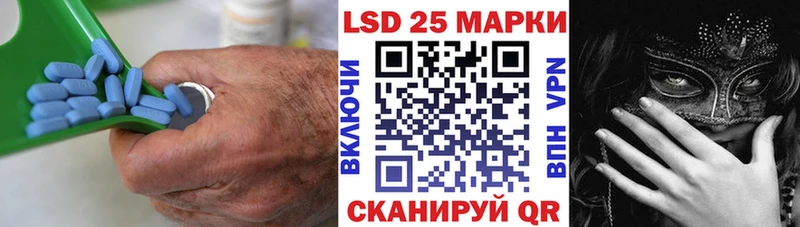 LSD-25 экстази ecstasy  купить наркотики сайты  Балахна 